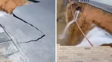 انهيار شارع بالرياض.. الجهات المختصة تكشف أسباب الحادث في بيان جديد